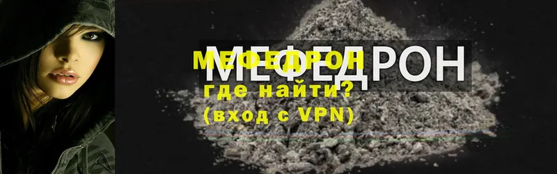 Магазины продажи наркотиков Правдинск A-PVP  МАРИХУАНА  Амфетамин  МДМА  ЭКСТАЗИ  mega онион  ГАШИШ  Псилоцибиновые грибы  Меф мяу мяу 