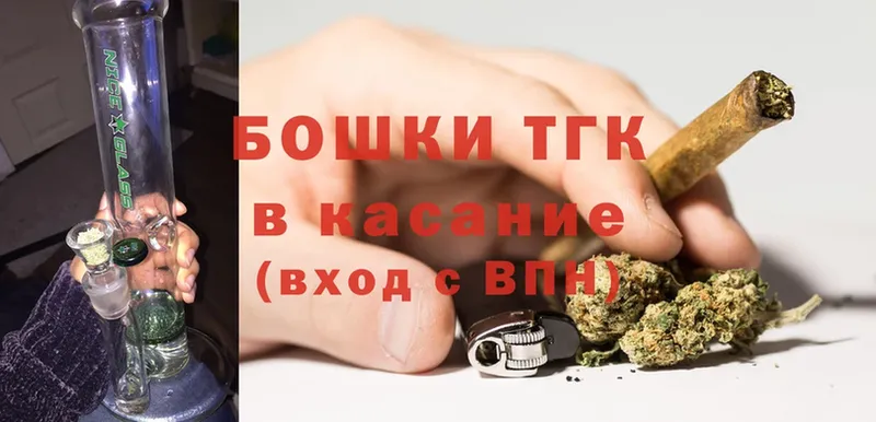 Конопля White Widow  закладка  mega вход  Правдинск 